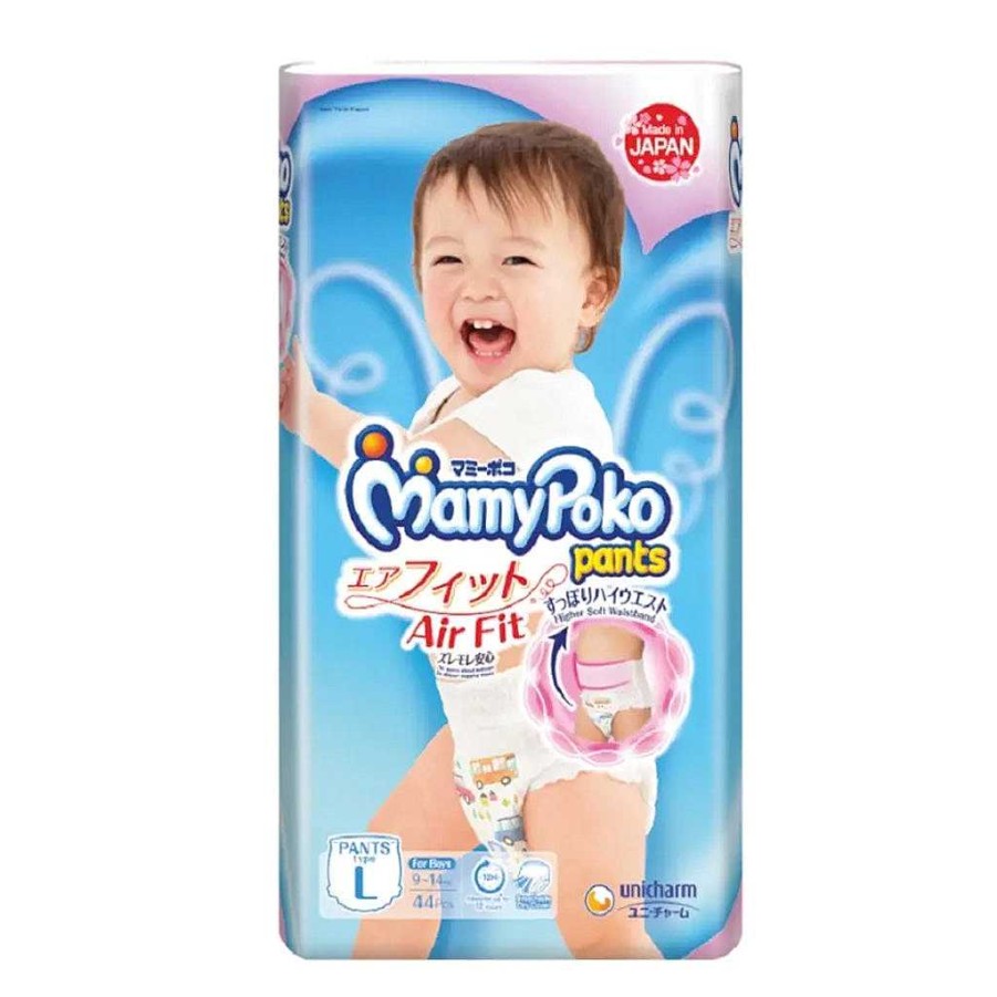 Poop Mamypoko Diapers | Mamypoko Air Fit Pants (Boy)