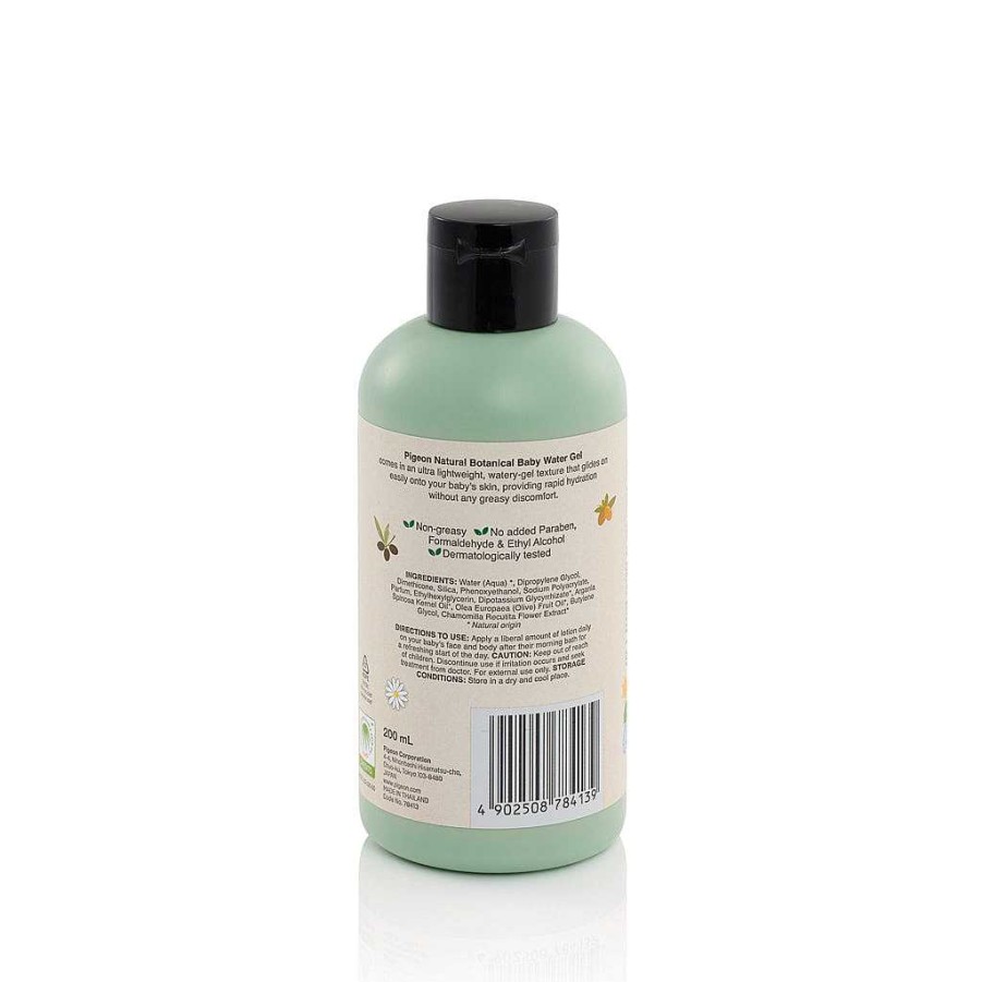 Bath Pigeon Body Creams & Lotions | Pigeon Natural Botanical Baby Water Gel 200Ml