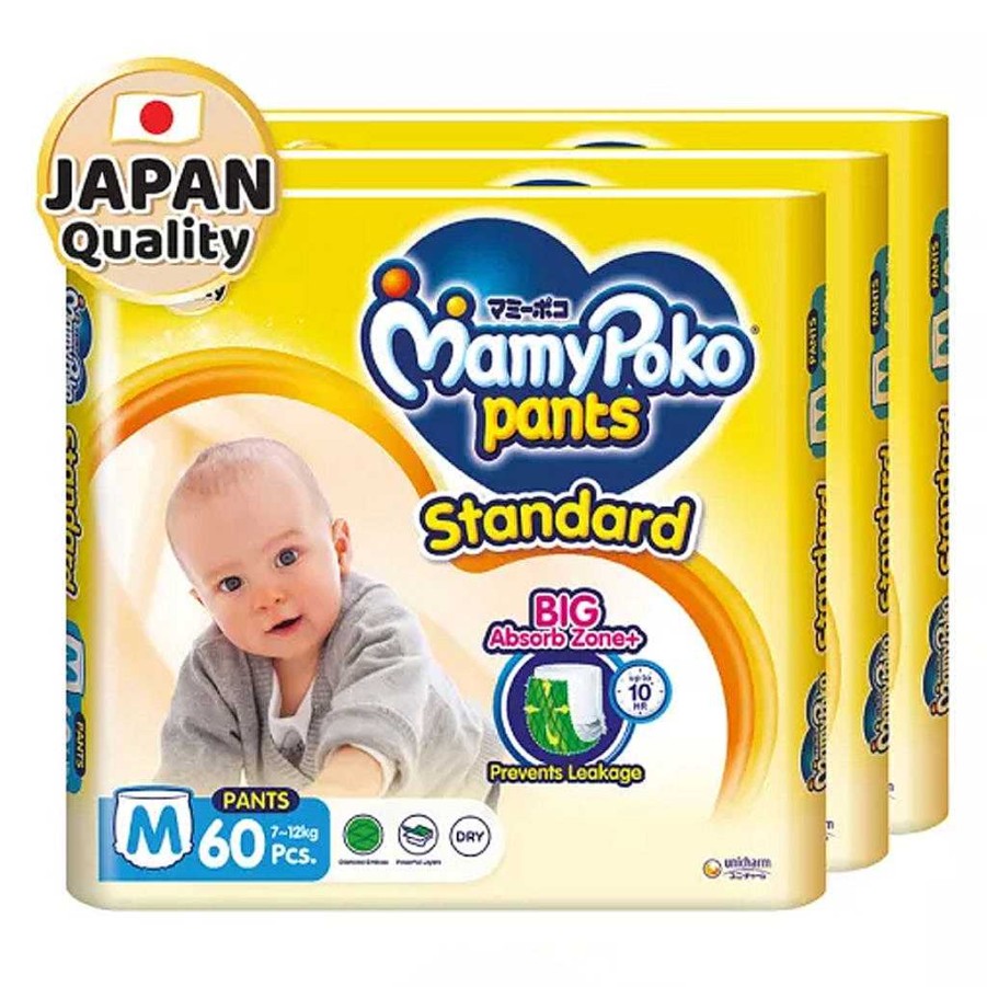 Poop Mamypoko Diapers | Mamypoko Standard Pants - Carton Pack