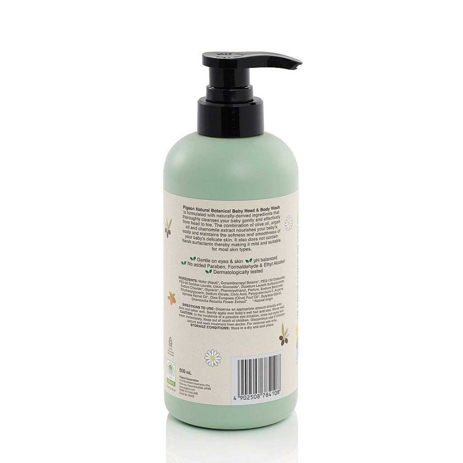 Bath Pigeon Body Creams & Lotions | Pigeon Natural Botanical Baby Head & Body Wash