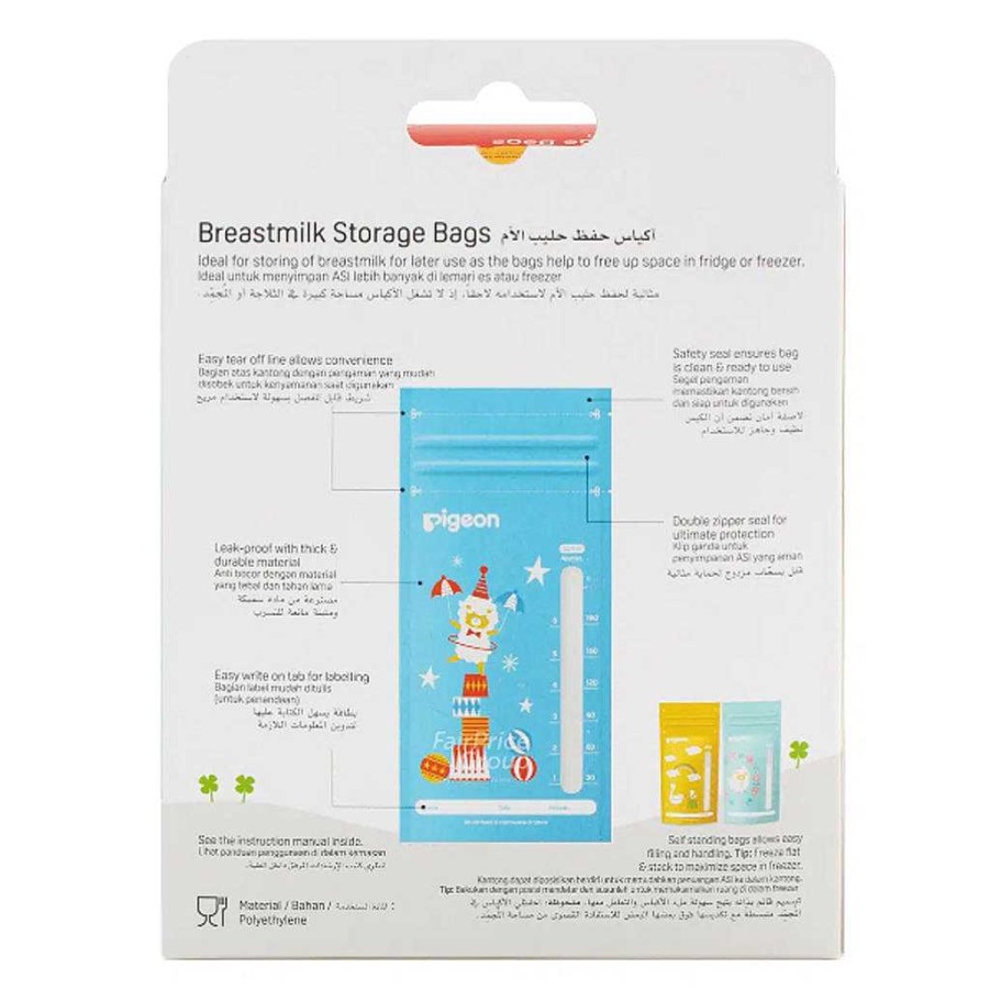 Mother Pigeon Breast Milk Storage | Pigeon Breastmilk Storage Bag Animals (180Ml) - 25 Bags