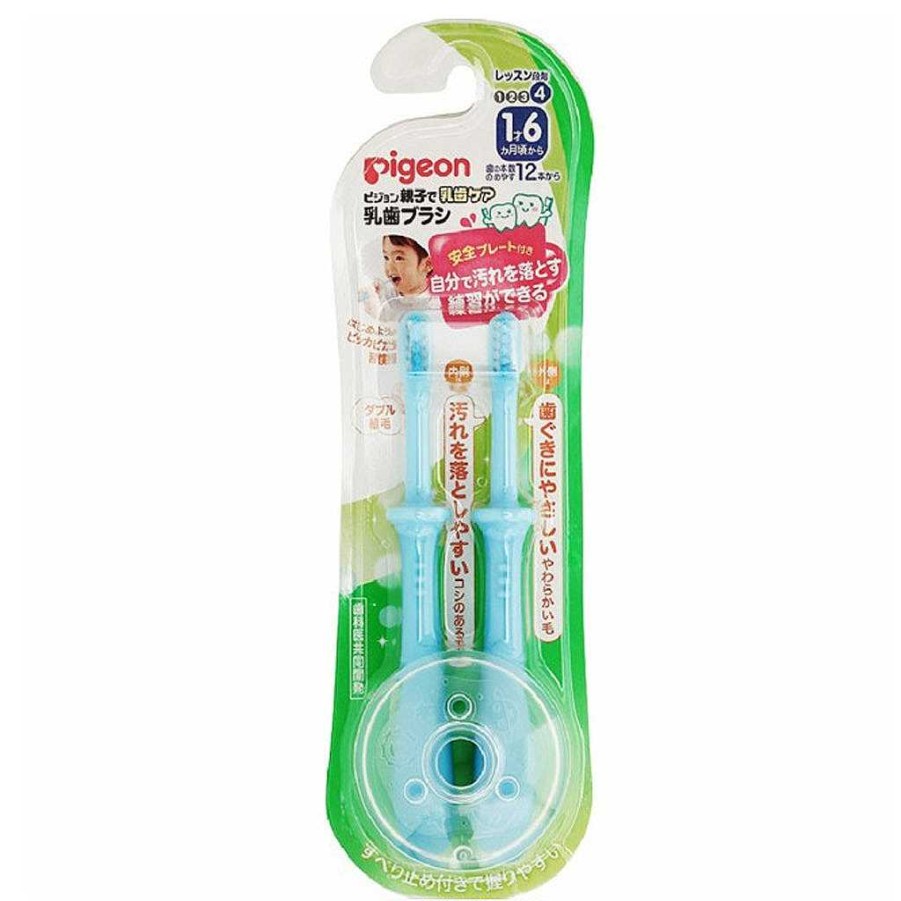 Bath Pigeon | Pigeon Stage 4 Training Toothbrush 2 In 1 - 2 Pcs